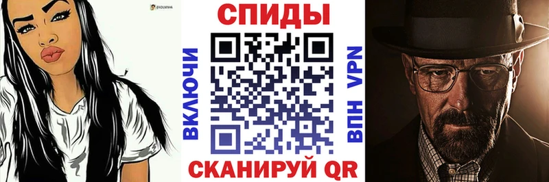 Amphetamine 98%  Купить  Дзержинский 