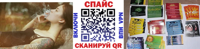 Купить  Дзержинский  Бутират BDO 