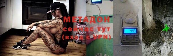 дмт Бугульма