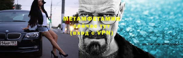 дмт Бугульма