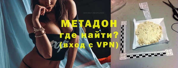 ПСИЛОЦИБИНОВЫЕ ГРИБЫ Бородино