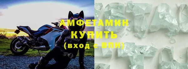 дмт Бугульма