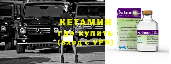 дмт Бугульма