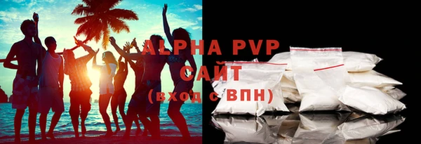 дмт Бугульма