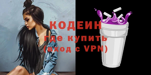 дмт Бугульма