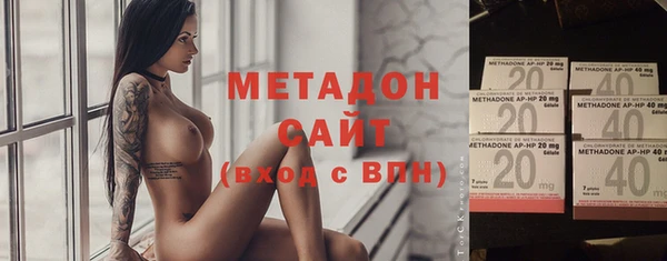 дмт Бугульма
