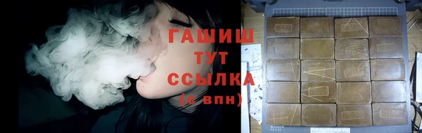 дмт Бугульма