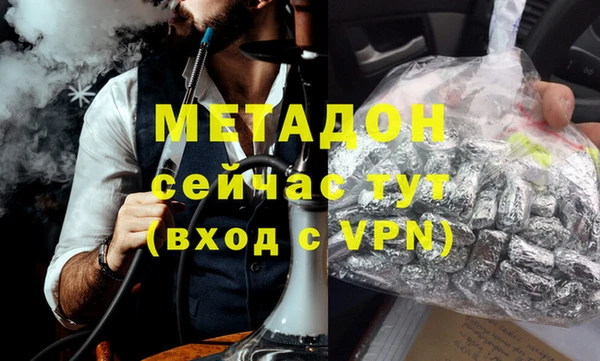 ПСИЛОЦИБИНОВЫЕ ГРИБЫ Бородино