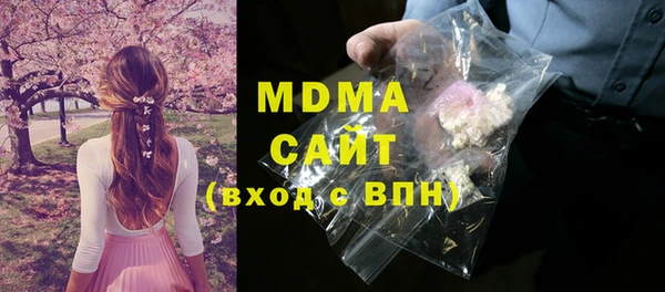 дмт Бугульма