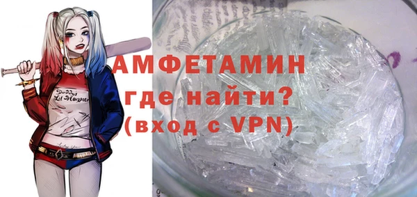 дмт Бугульма