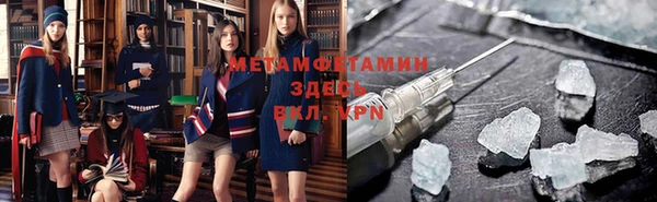 дмт Бугульма