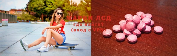 дмт Бугульма