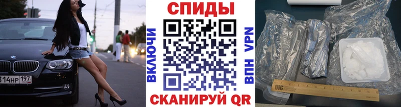 Купить где  Дзержинский  МЕТАМФЕТАМИН Methamphetamine 