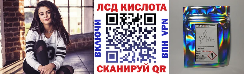 Купить где Дзержинский Марки NBOMe 1500мкг